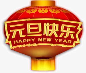 砂石料生產(chǎn)線(xiàn)設(shè)備廠家